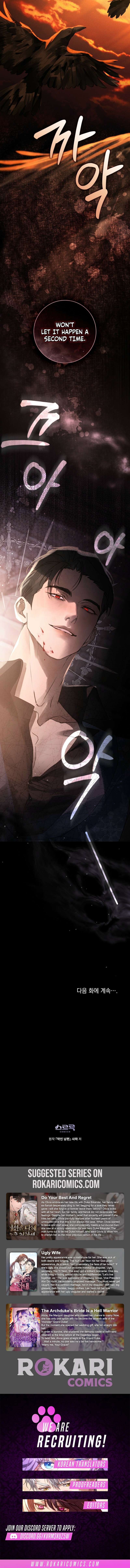 Chapter 5 - Image 15