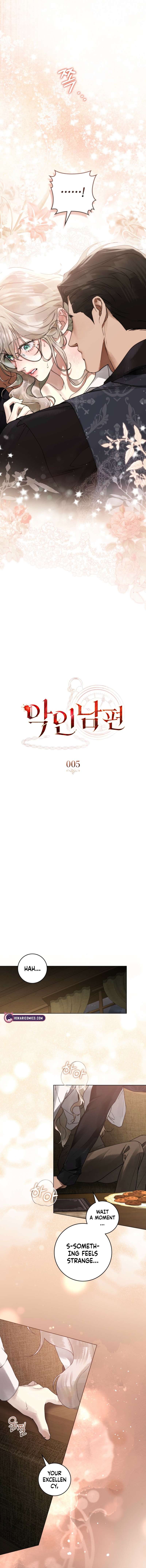 Chapter 5 - Image 5