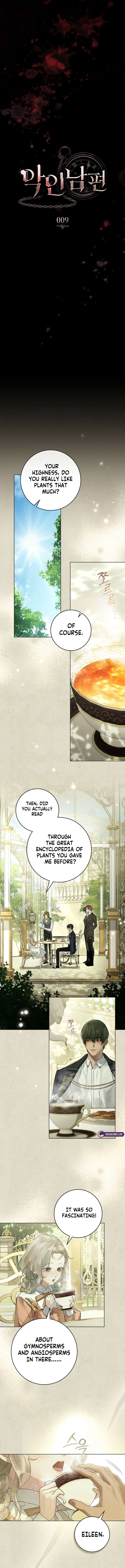 Chapter 9 - Image 4