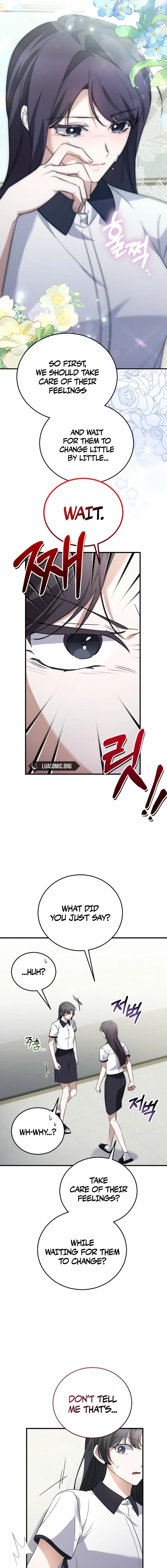 Chapter 79 - Image 13