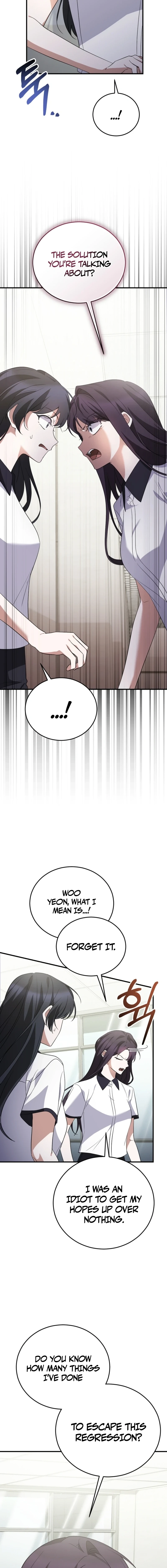Chapter 79 - Image 14