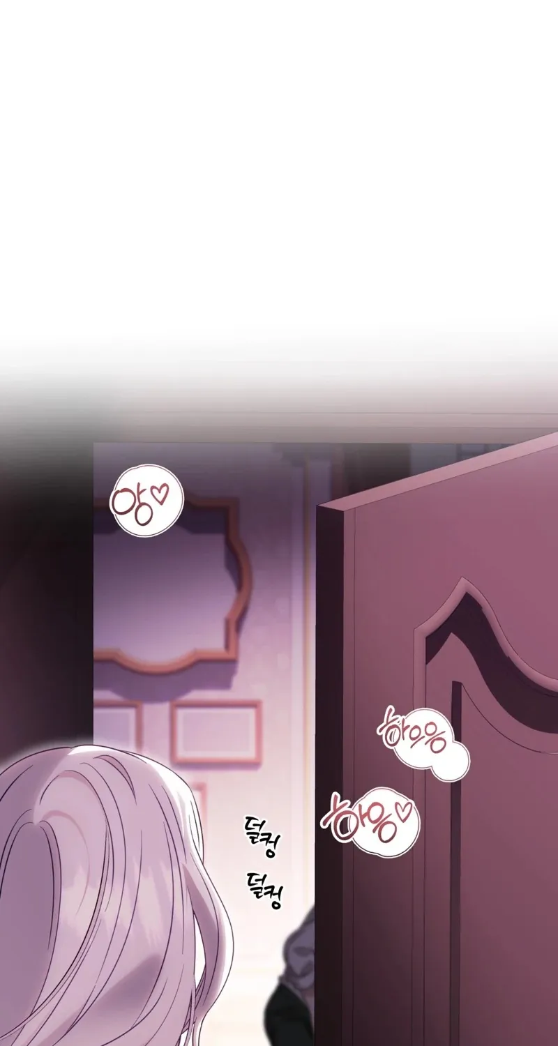 Chapter 1 - Image 101