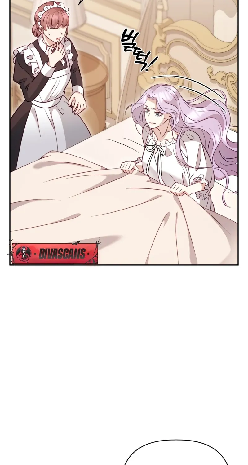 Chapter 1 - Image 43