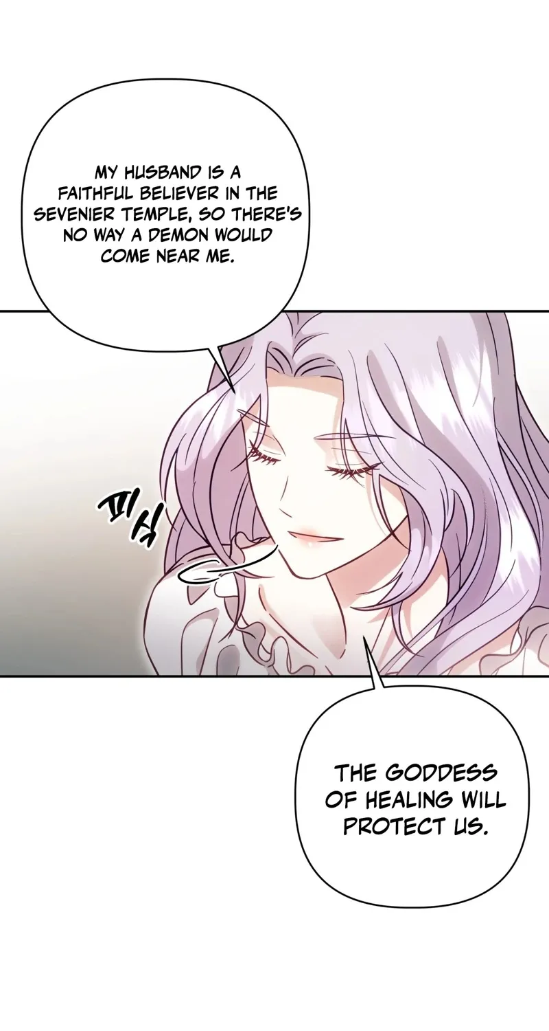 Chapter 1 - Image 50