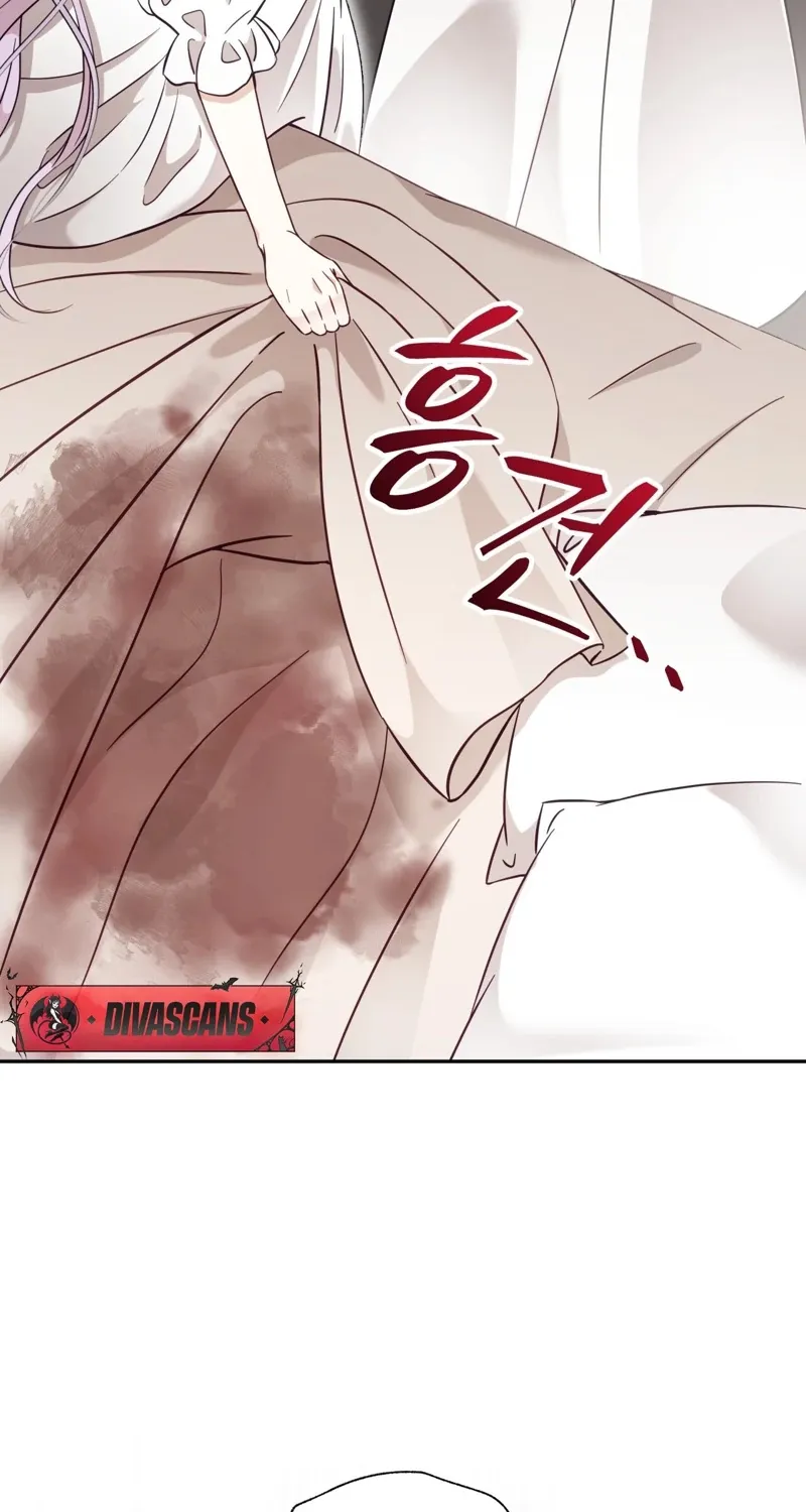 Chapter 1 - Image 54
