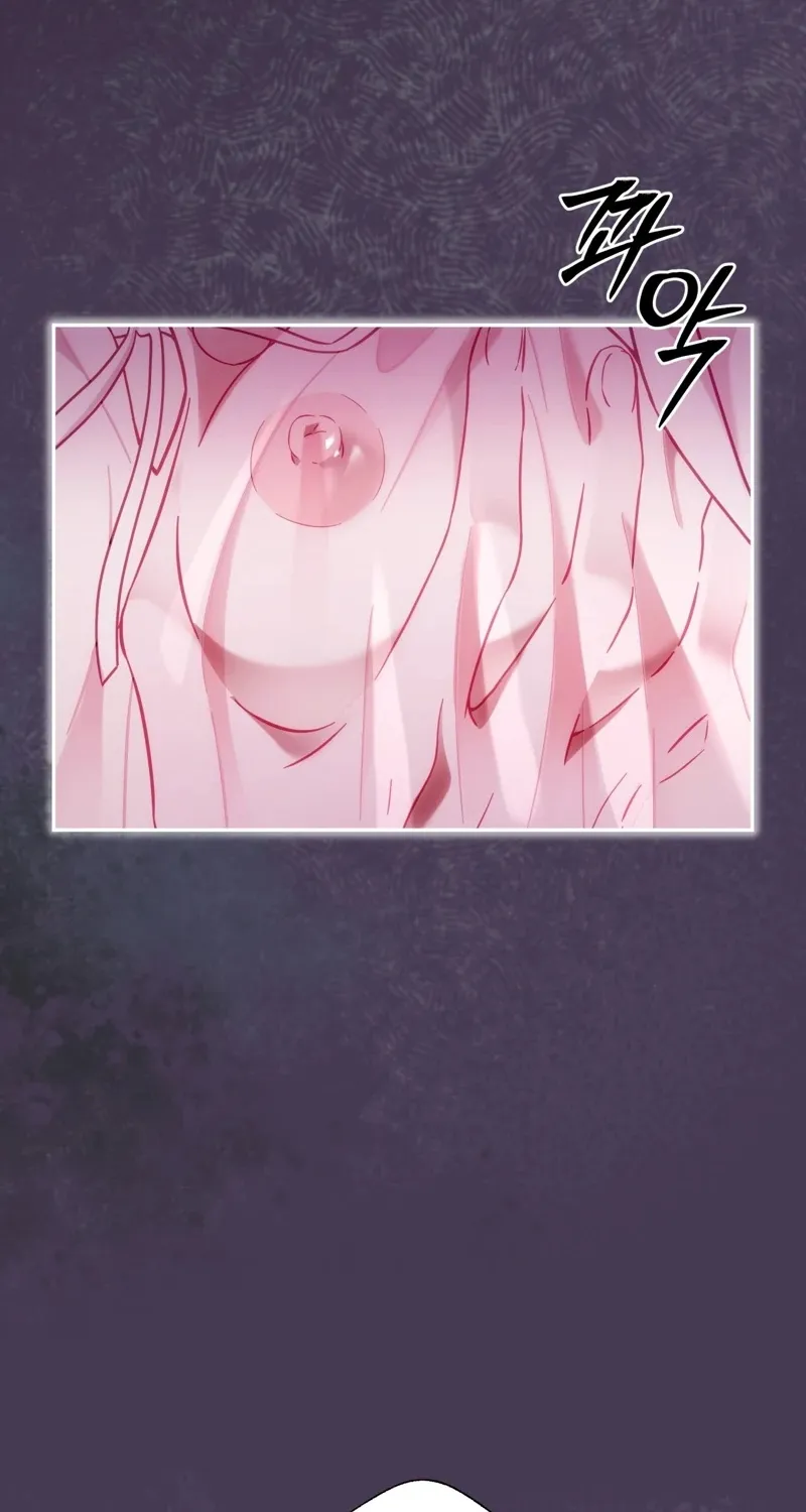Chapter 1 - Image 6