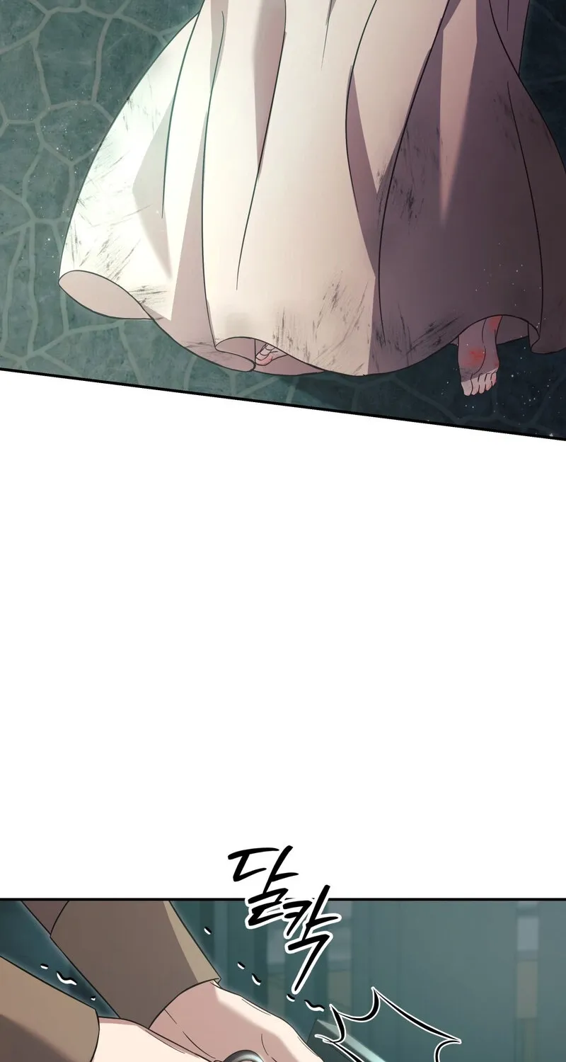 Chapter 11 - Image 60