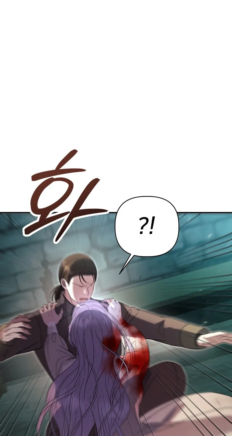 Chapter 11 - Image 67