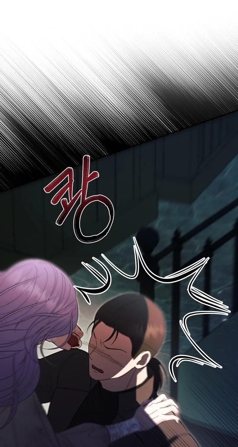 Chapter 11 - Image 69