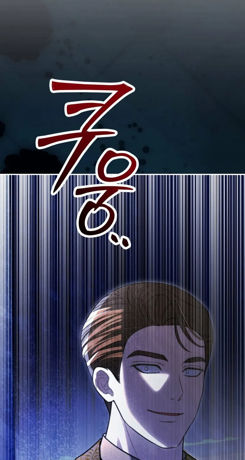 Chapter 12 - Image 70