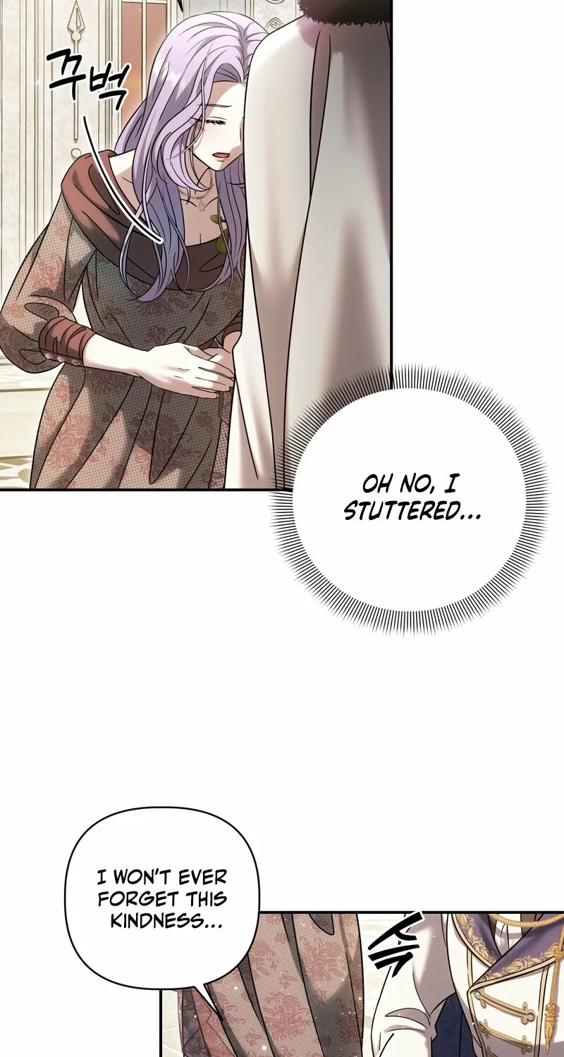 Chapter 17 - Image 27