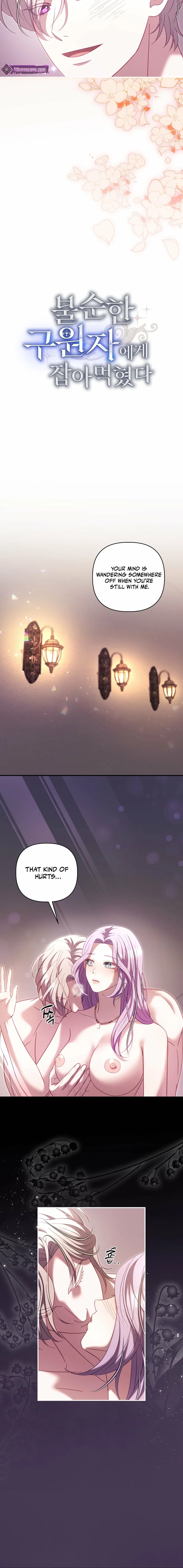 Chapter 19 - Image 8