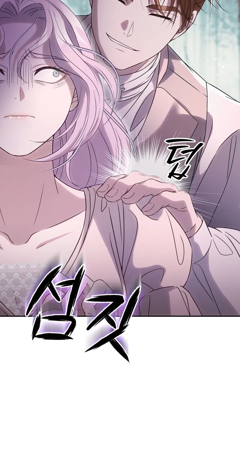 Chapter 2 - Image 25