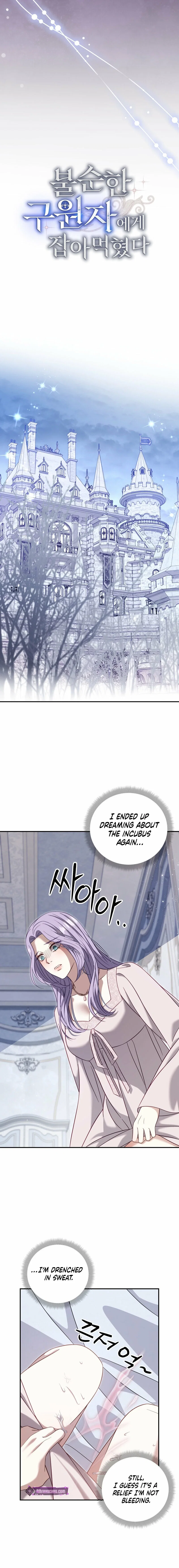 Chapter 20 - Image 8