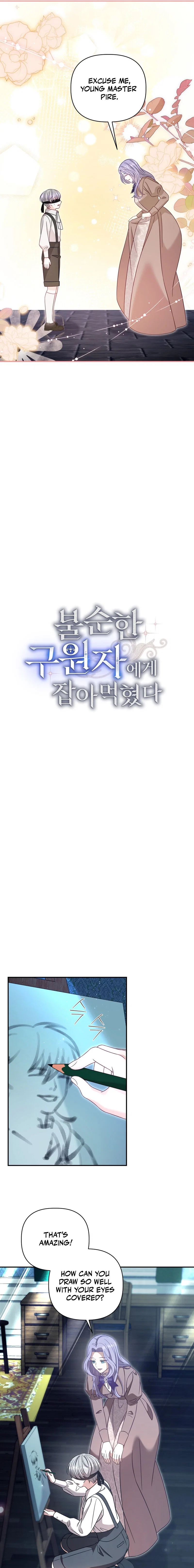 Chapter 21 - Image 11