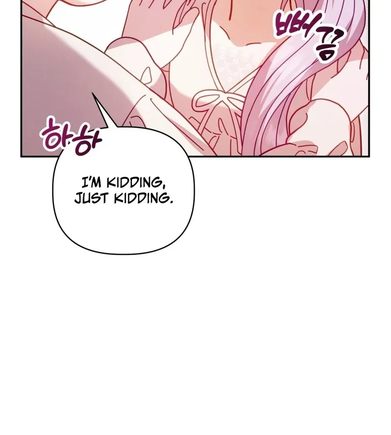 Chapter 3 - Image 41