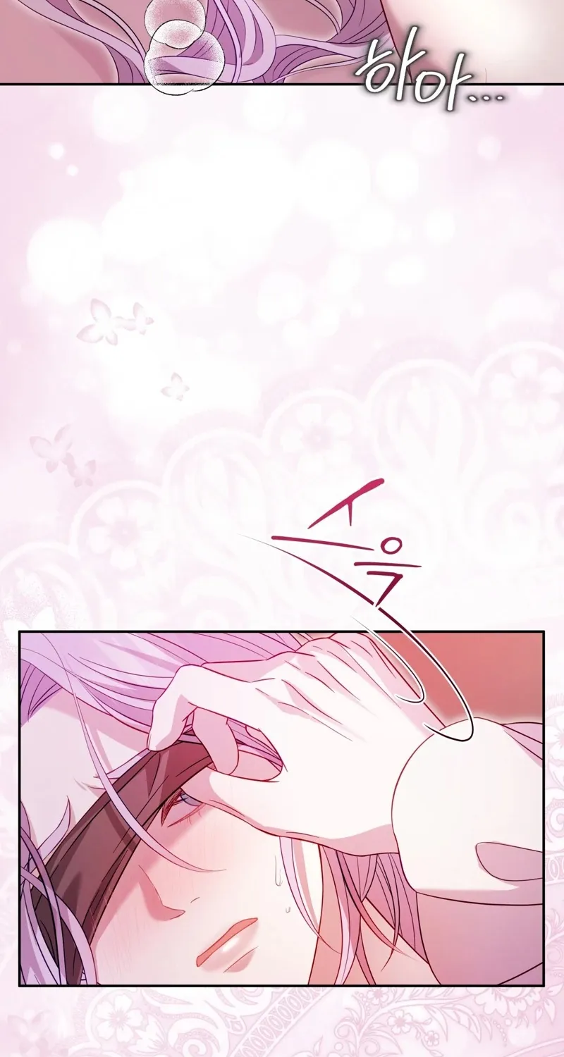 Chapter 3 - Image 62
