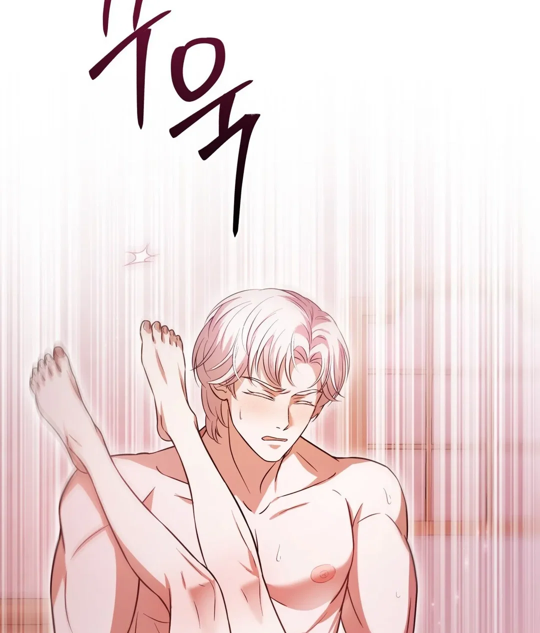Chapter 4 - Image 16
