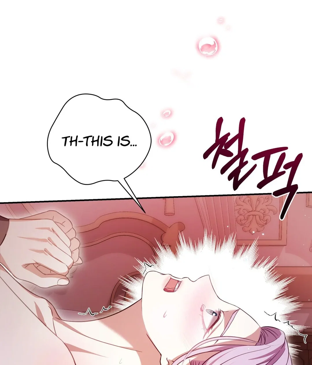 Chapter 4 - Image 23
