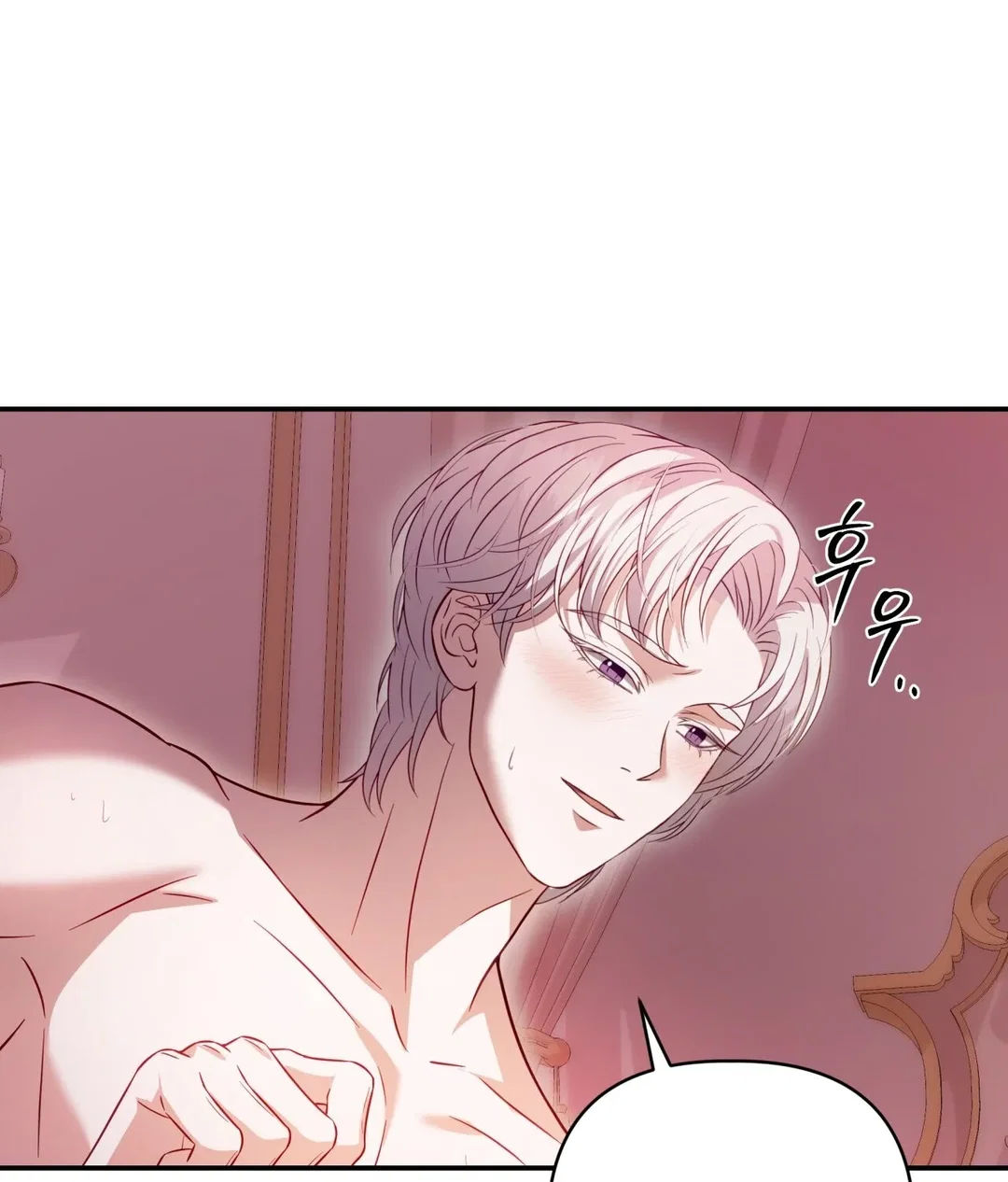 Chapter 4 - Image 33