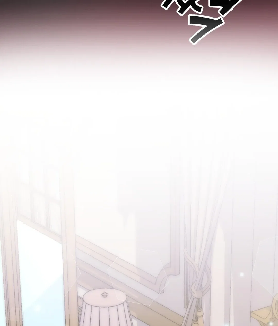 Chapter 4 - Image 45