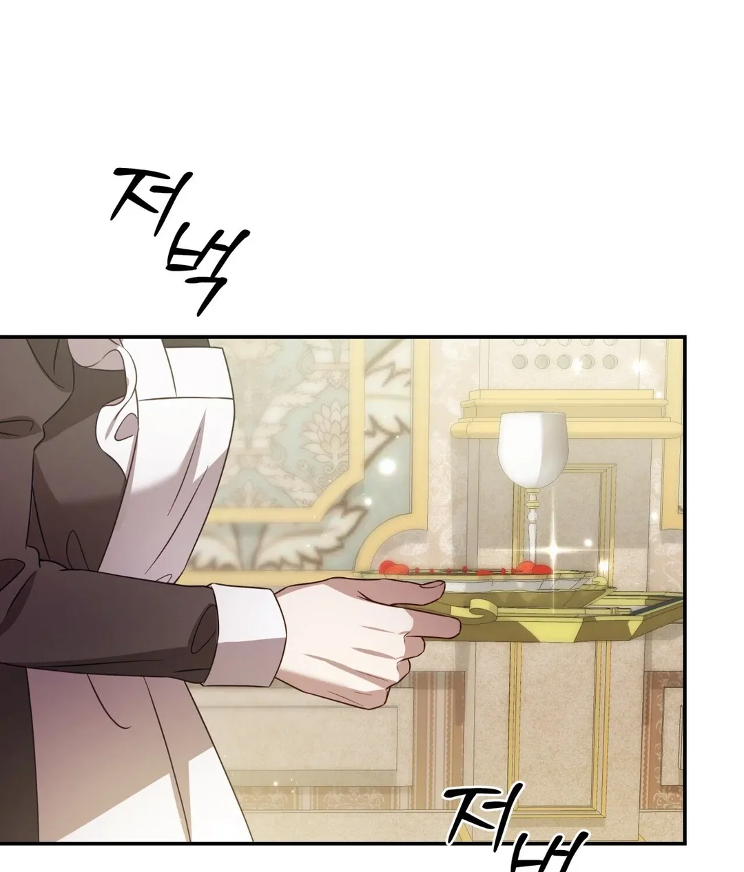 Chapter 4 - Image 93