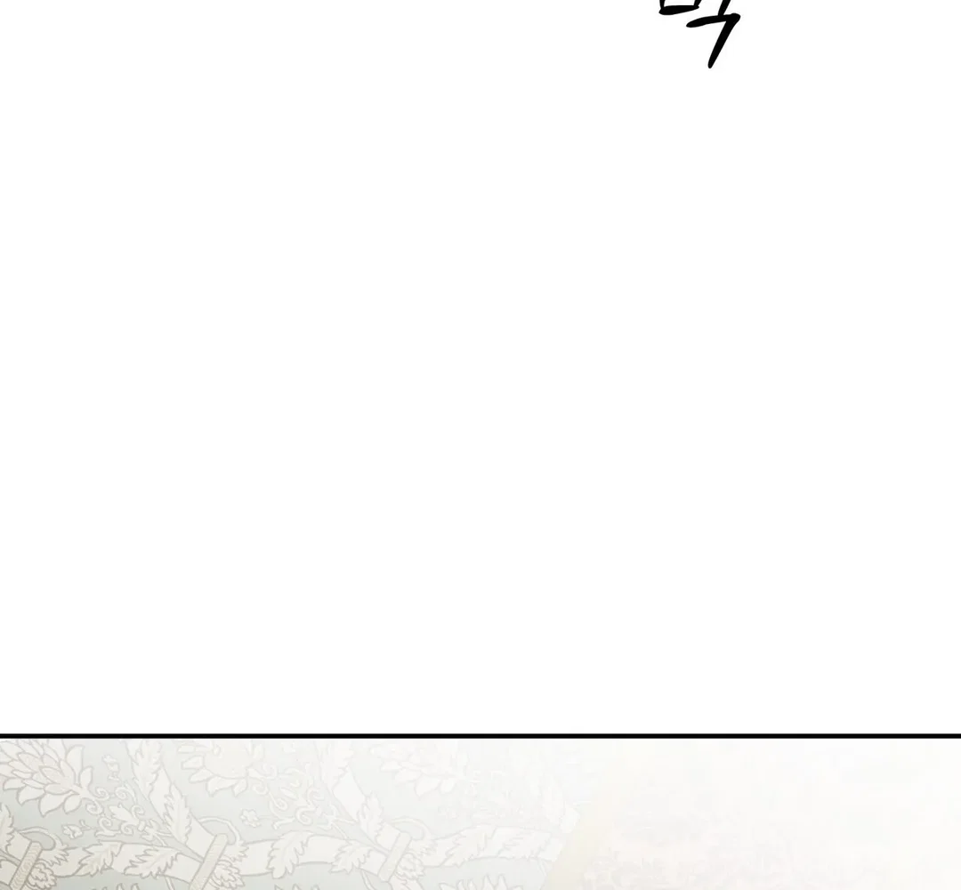 Chapter 4 - Image 94