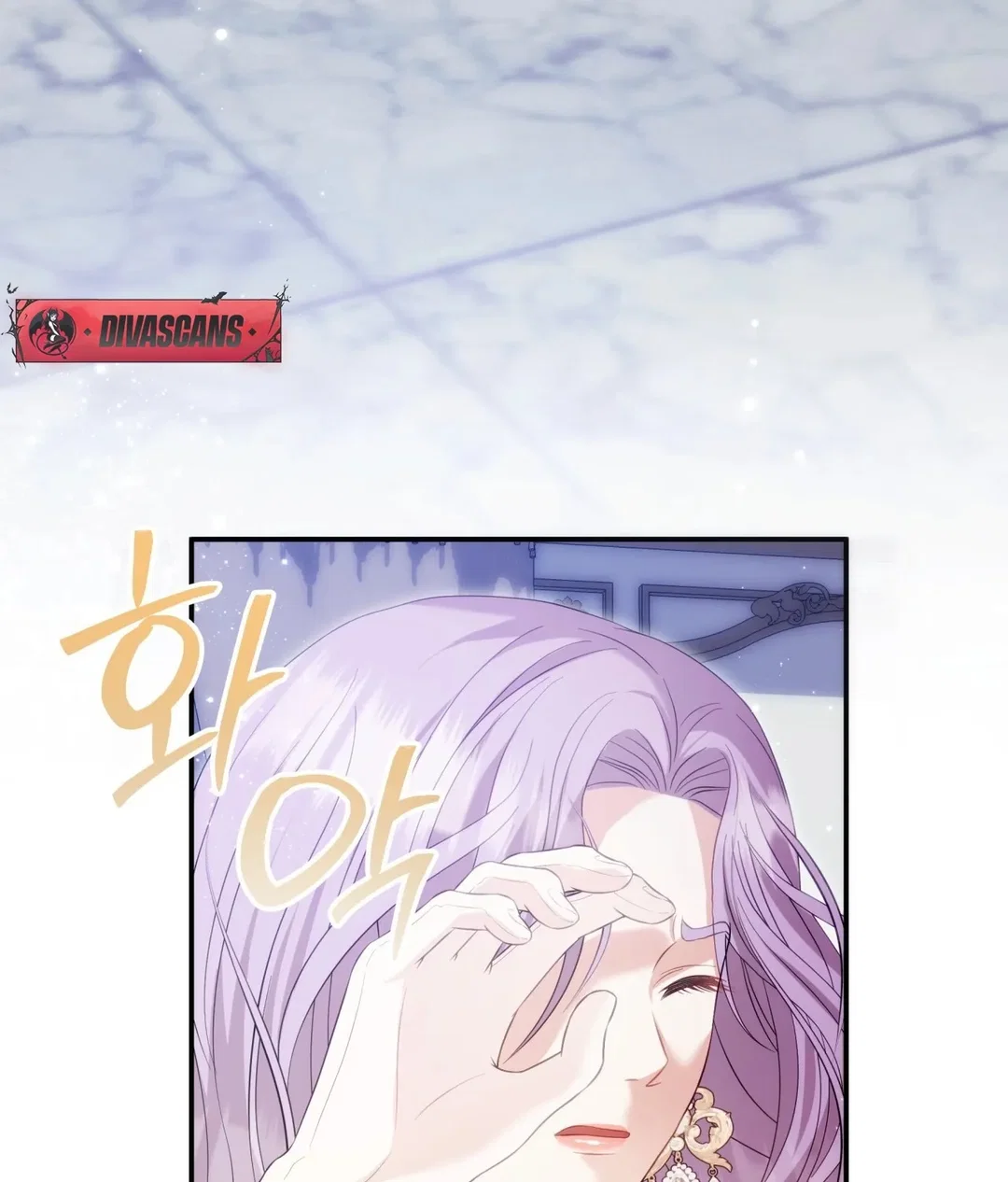 Chapter 5 - Image 28