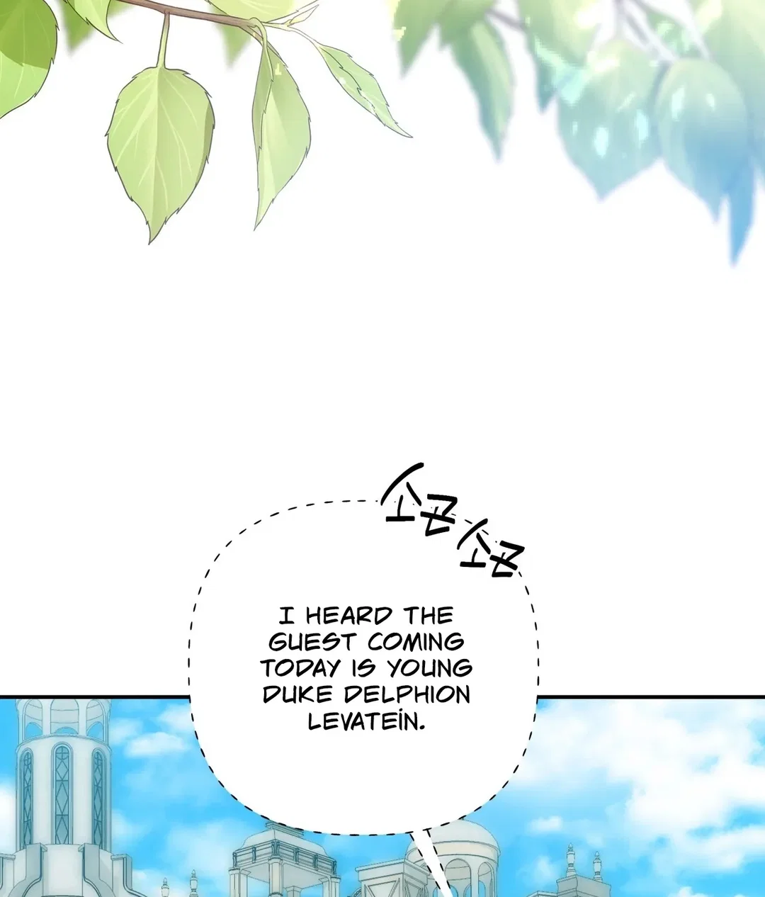 Chapter 5 - Image 41
