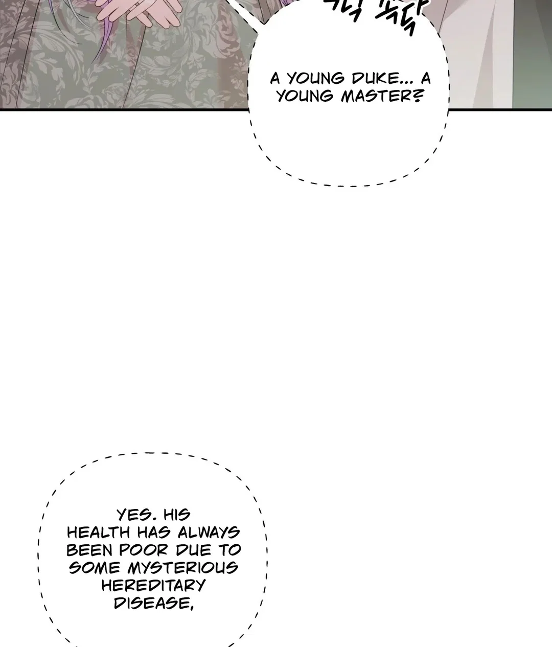 Chapter 5 - Image 43