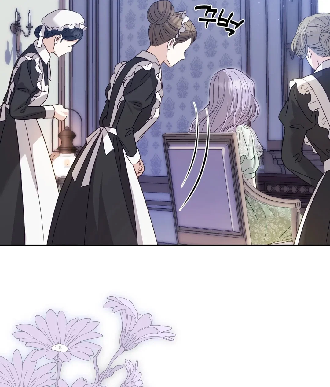 Chapter 5 - Image 5
