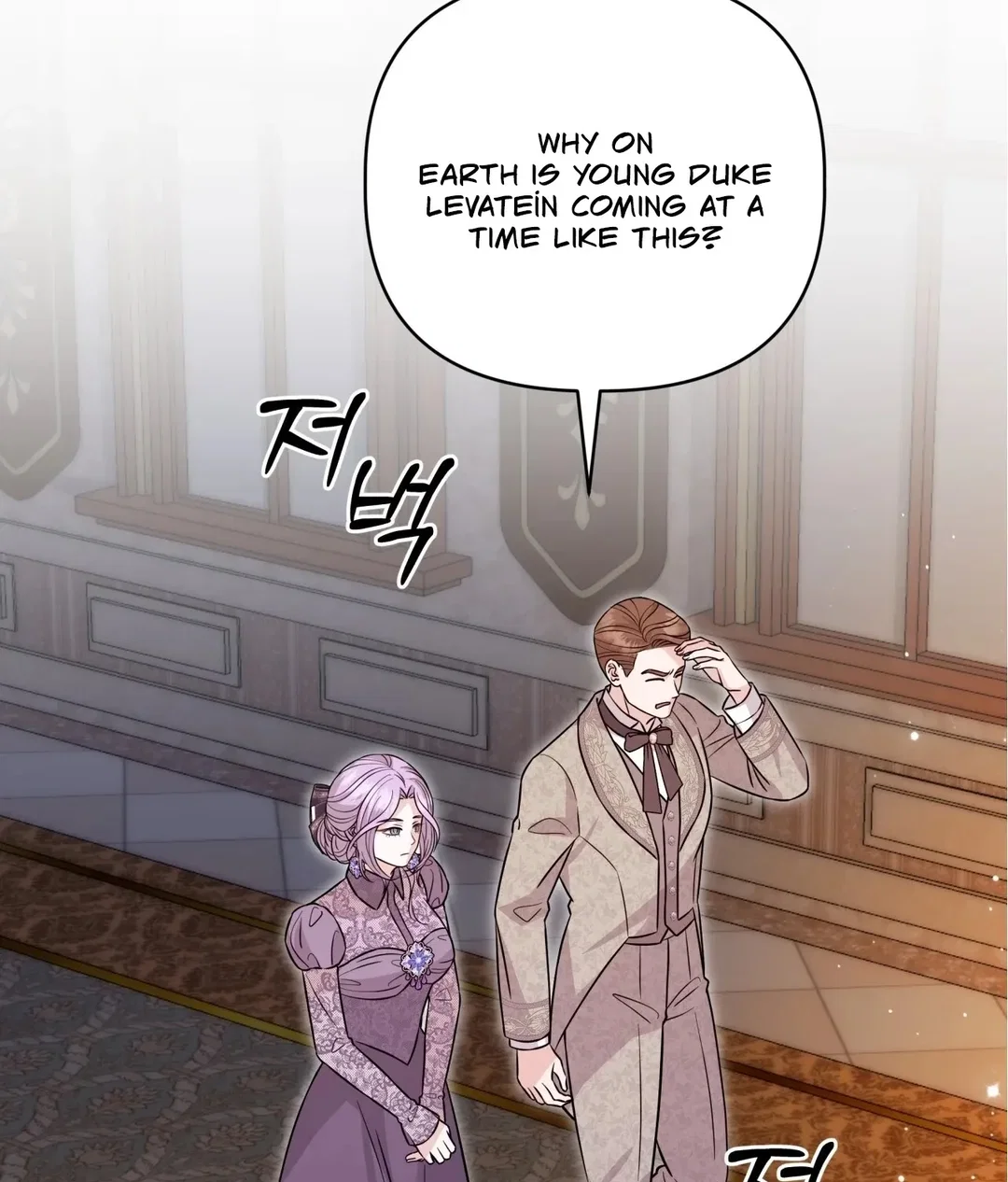 Chapter 6 - Image 2