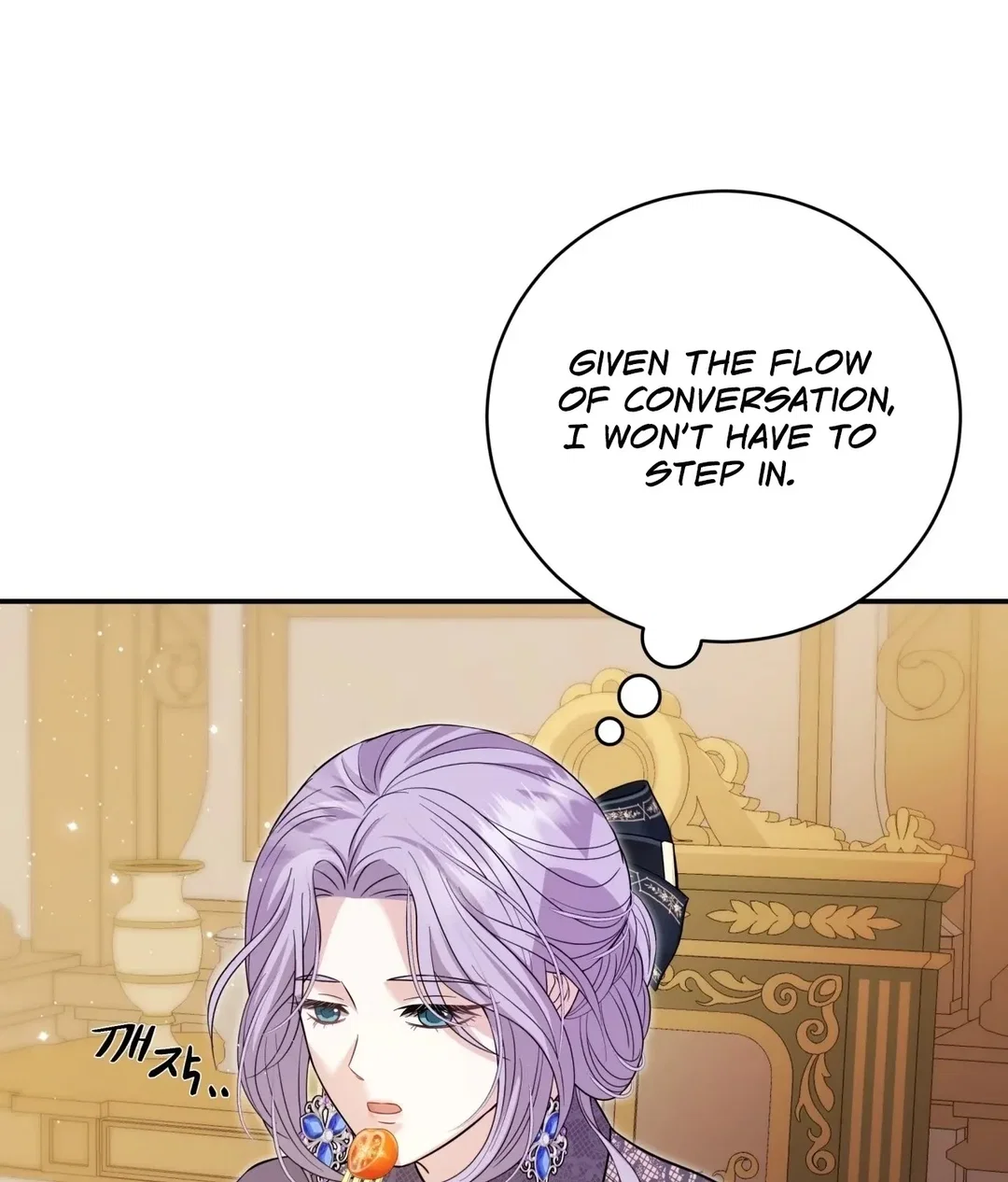 Chapter 6 - Image 22