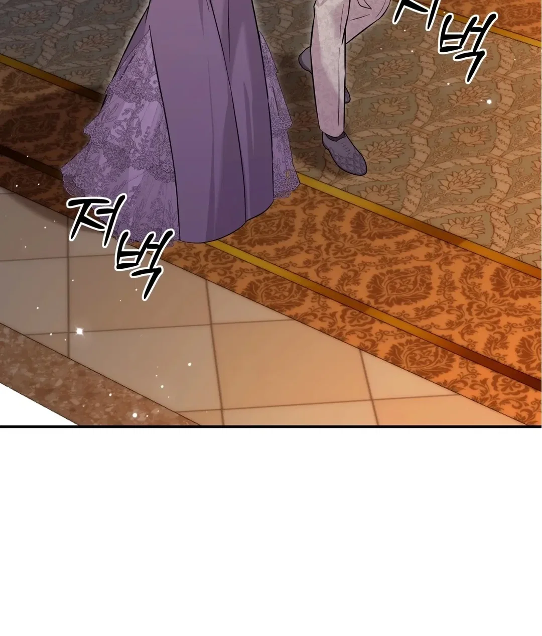 Chapter 6 - Image 3