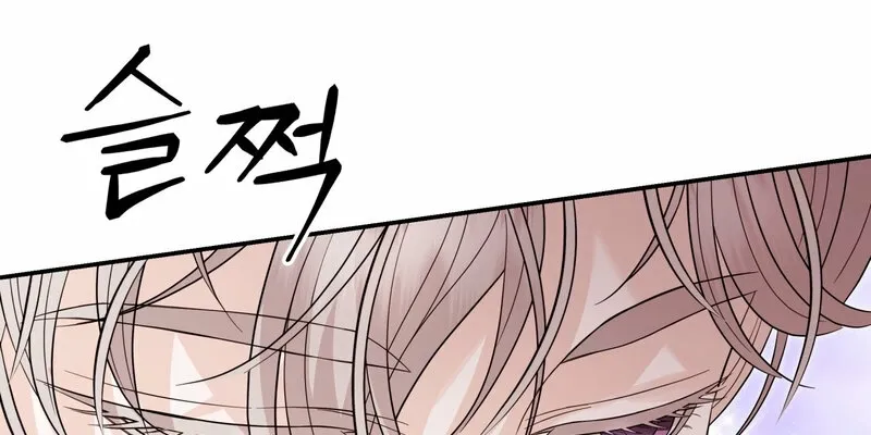 Chapter 7 - Image 35