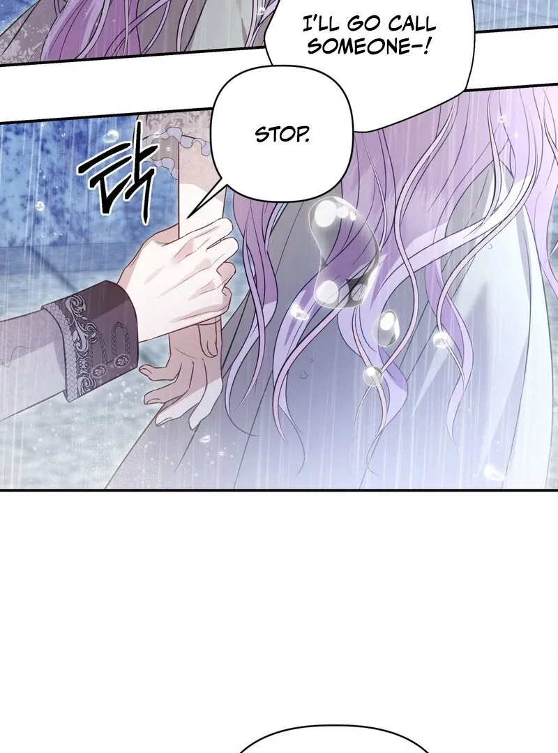 Chapter 8 - Image 67