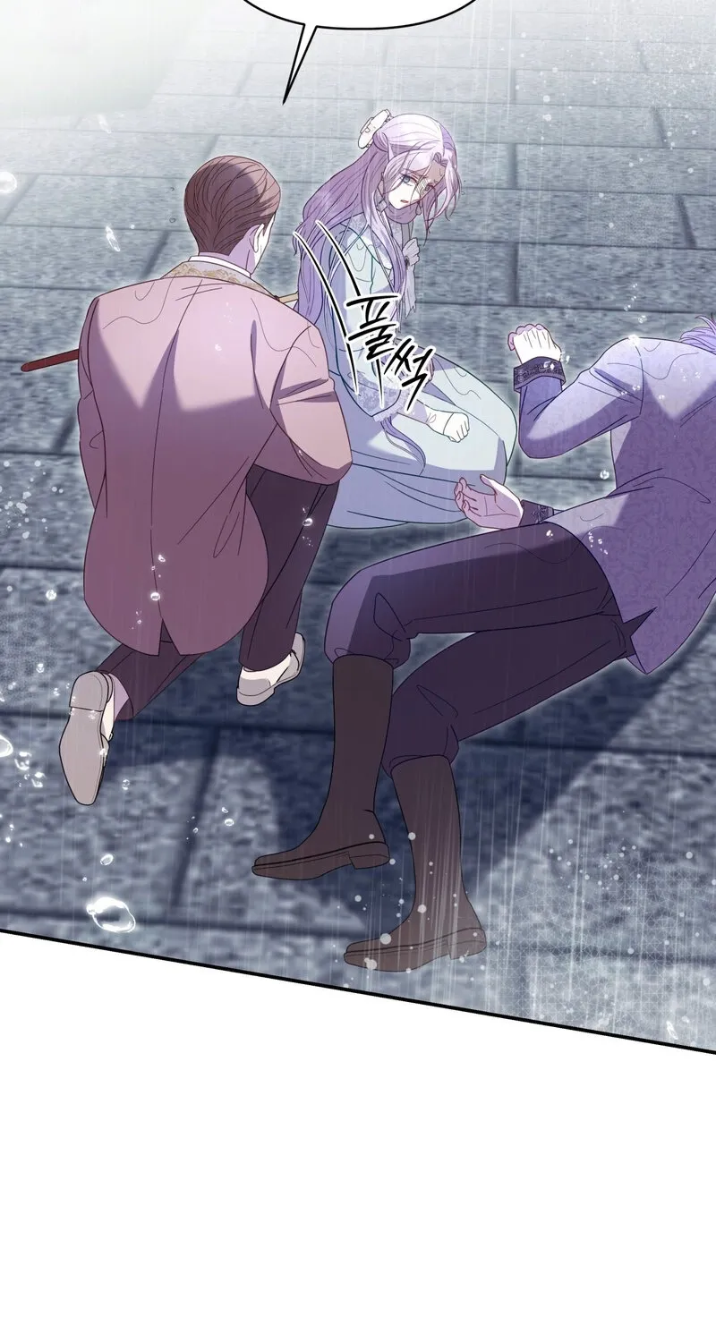 Chapter 9 - Image 23