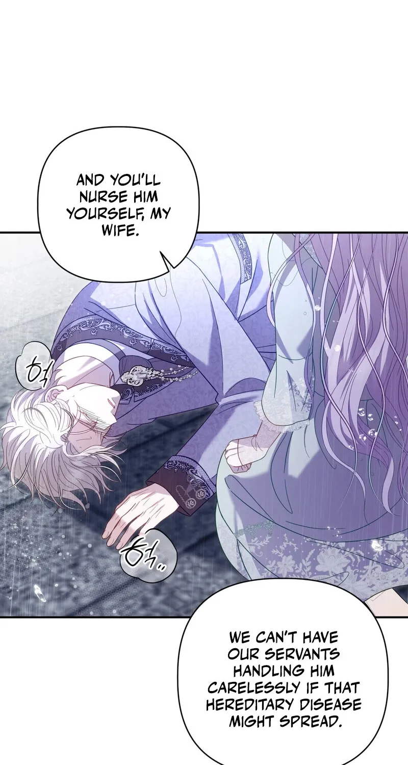 Chapter 9 - Image 24