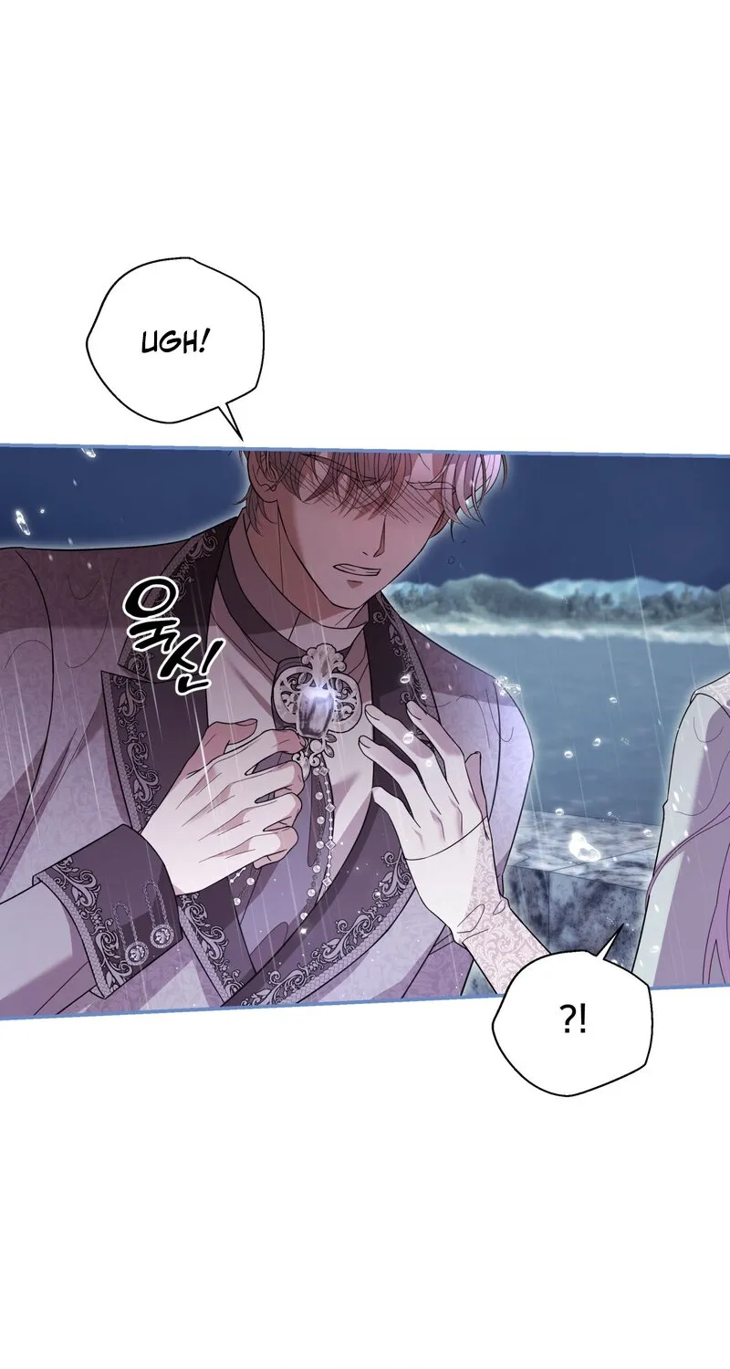 Chapter 9 - Image 3