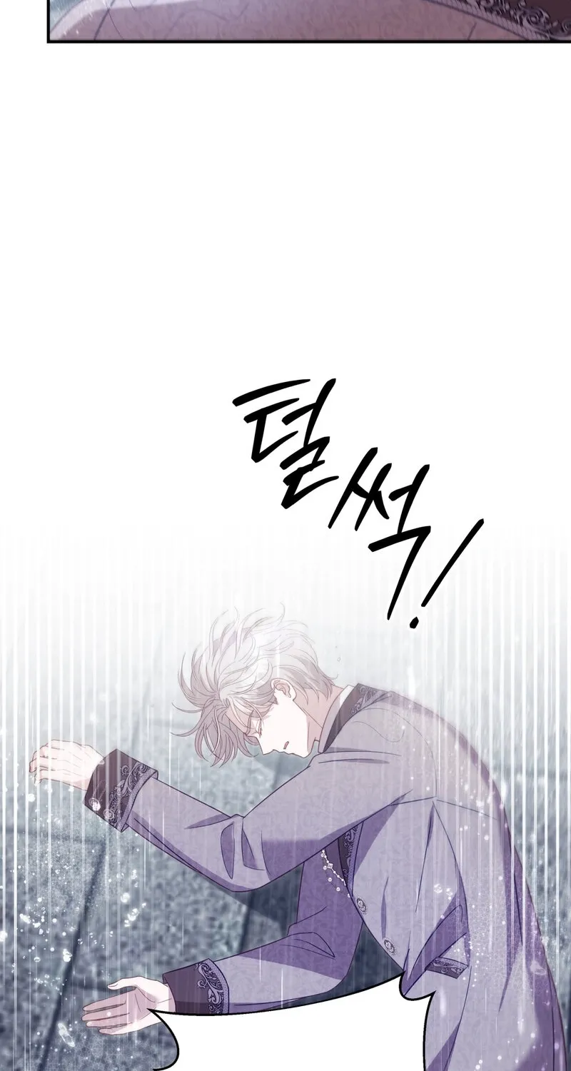 Chapter 9 - Image 7