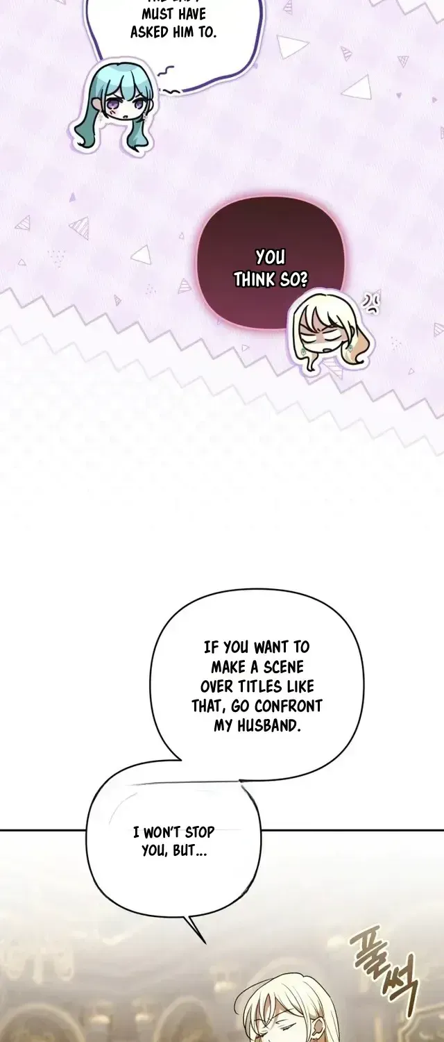 Chapter 74 - Image 32