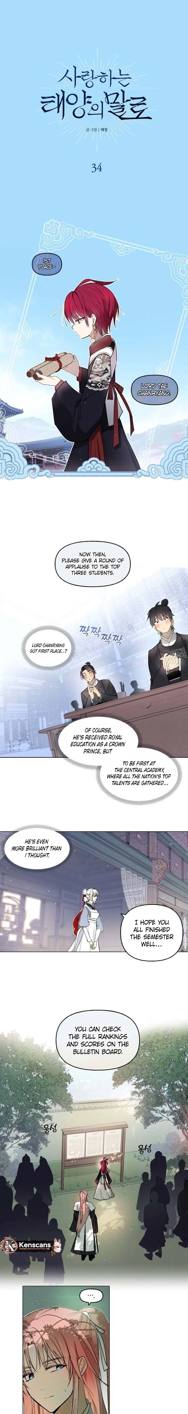 Chapter 34 - Image 2