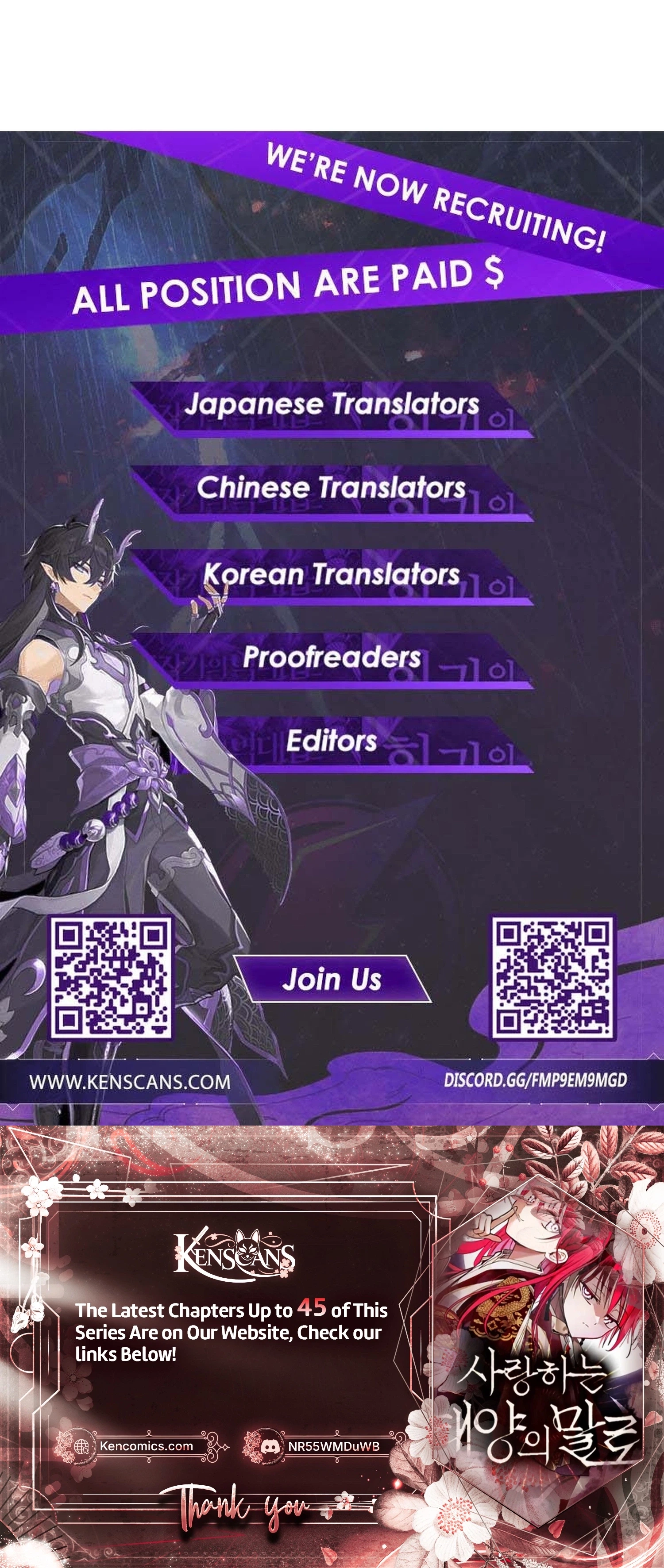 Chapter 36 - Image 21