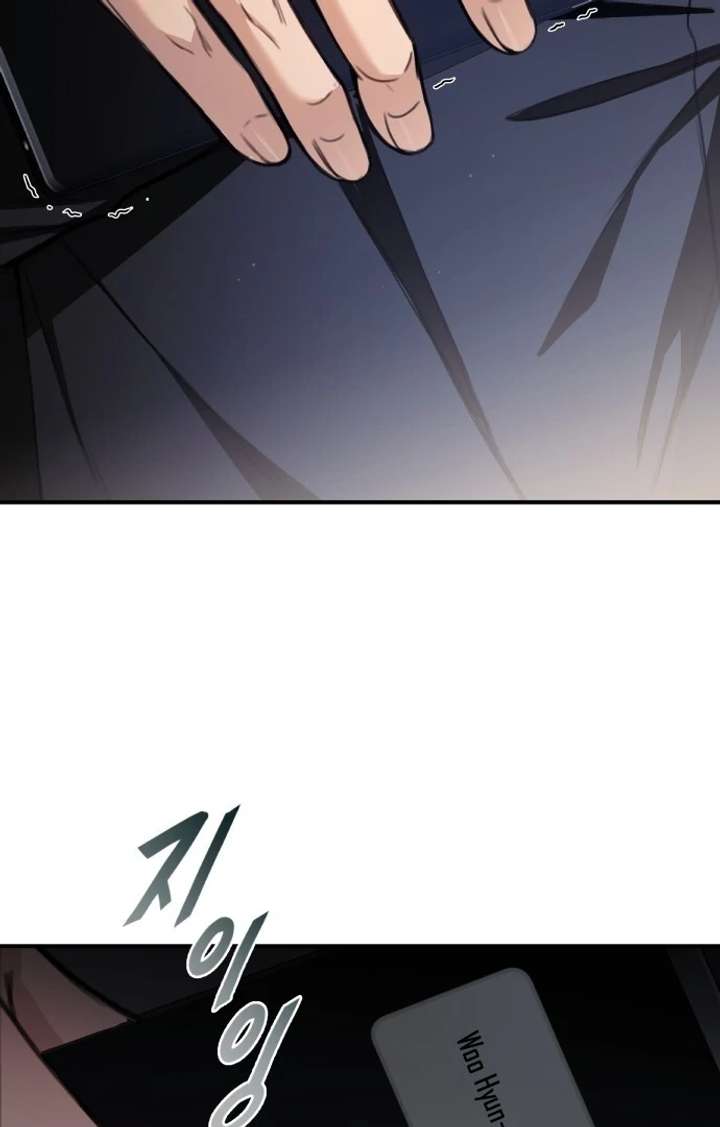 Chapter 1 - Image 100
