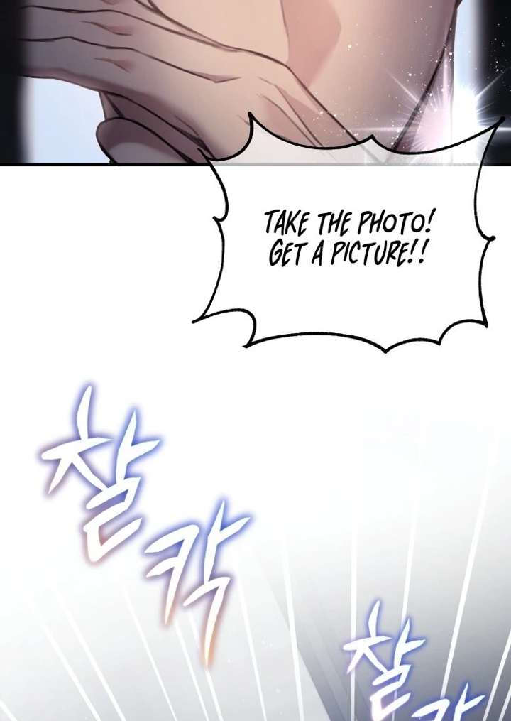 Chapter 1 - Image 105
