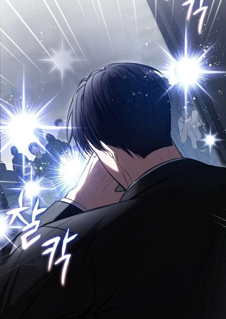 Chapter 1 - Image 106