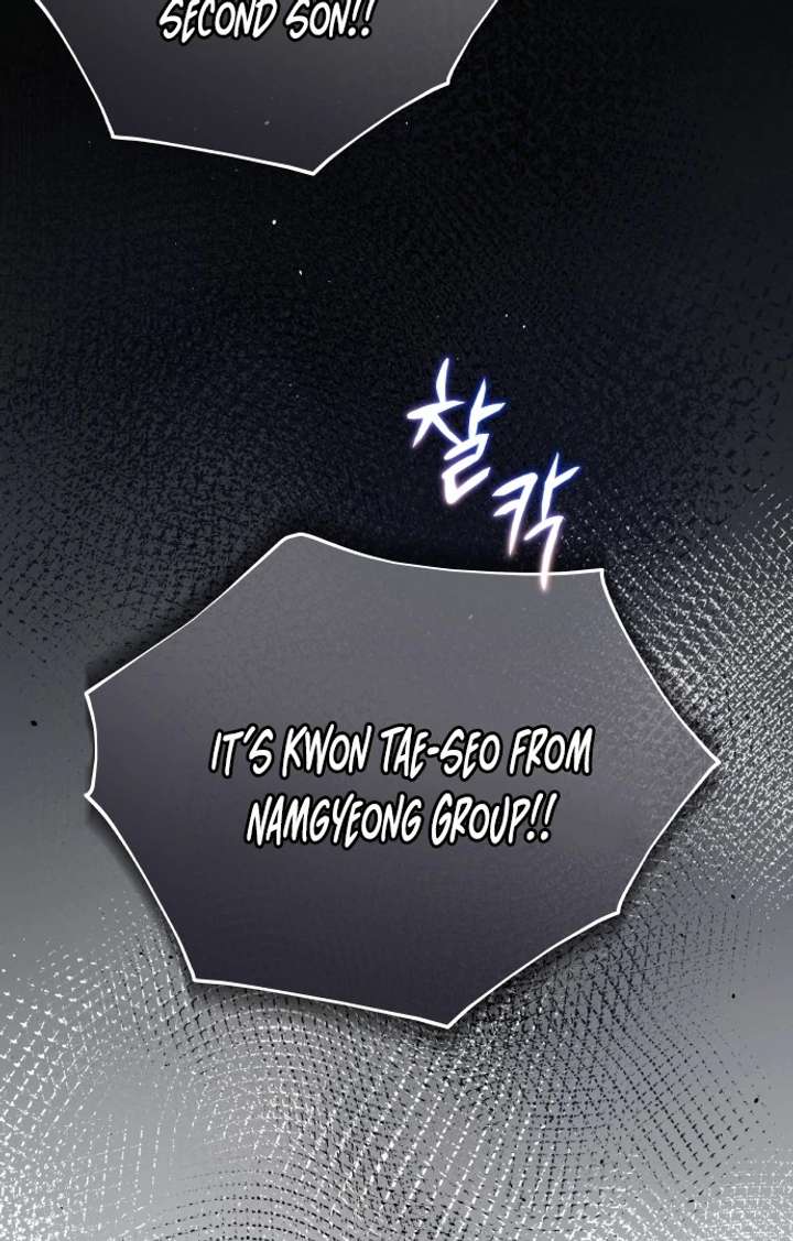 Chapter 1 - Image 108