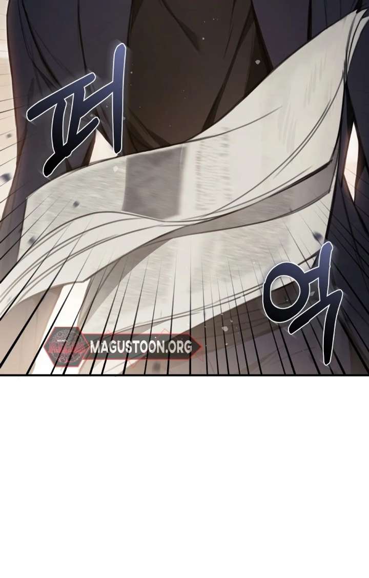 Chapter 1 - Image 113