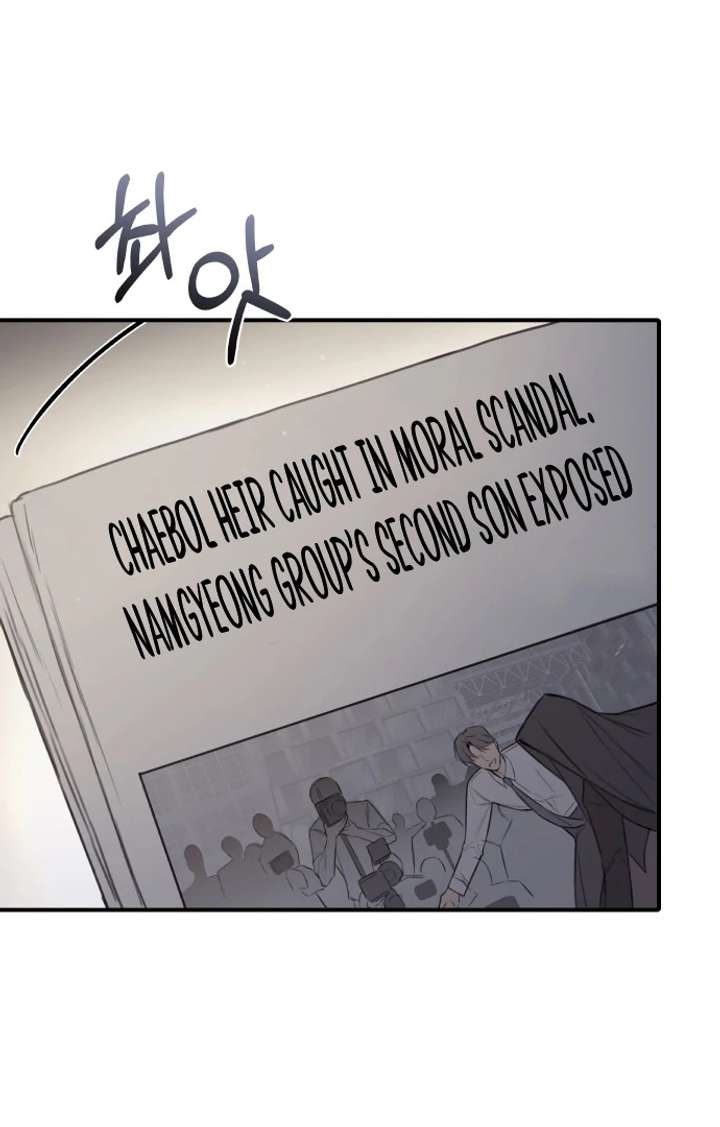Chapter 1 - Image 114