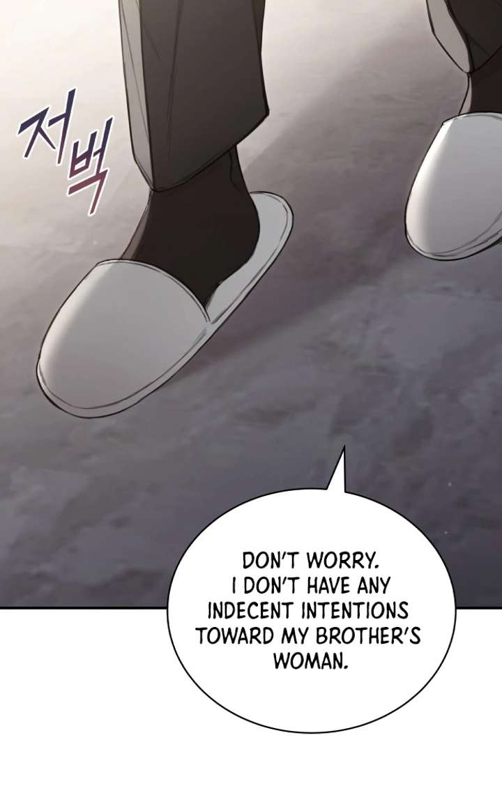 Chapter 1 - Image 25
